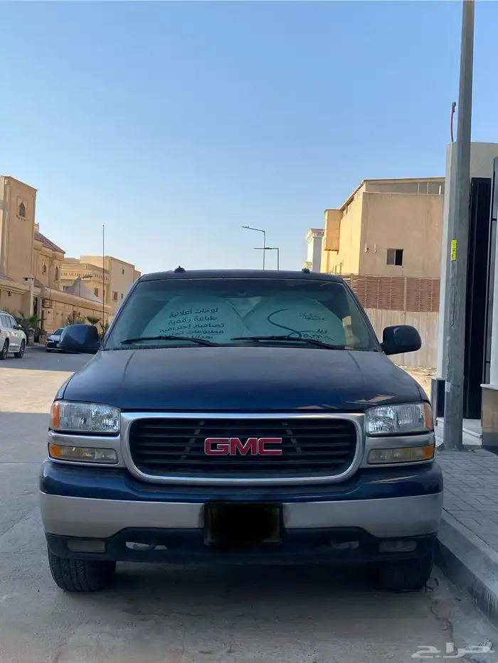 يوكن 2003 نظيف للبيع 1