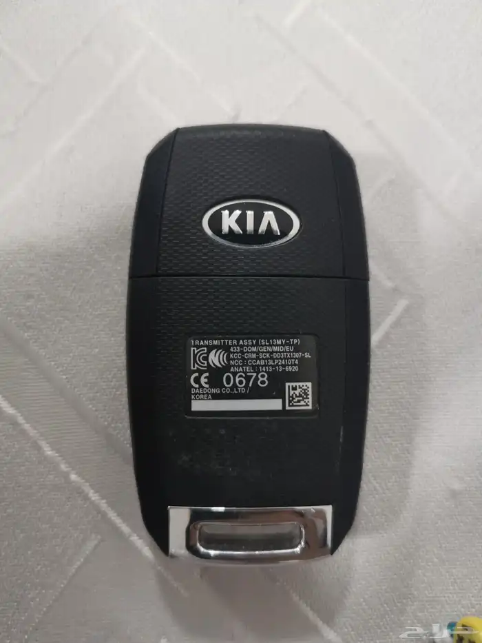 مفتاح كيا سبورتاج 1
