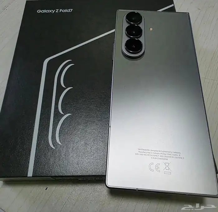 سامسونج جالكسي فولد 7 5