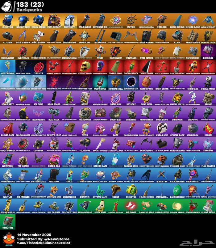 حساب فورت نايت فخم السيزون الثالث وآكس منتي (انباع) 2