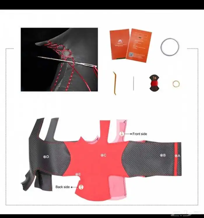 لحيات واكسسوارات دوج تشارجر 25