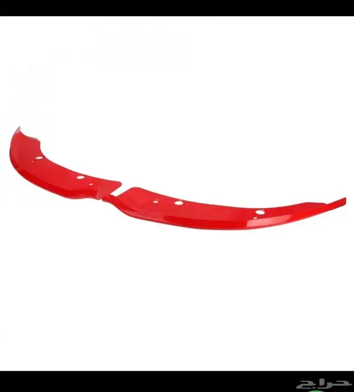 لحيات واكسسوارات دوج تشارجر 9