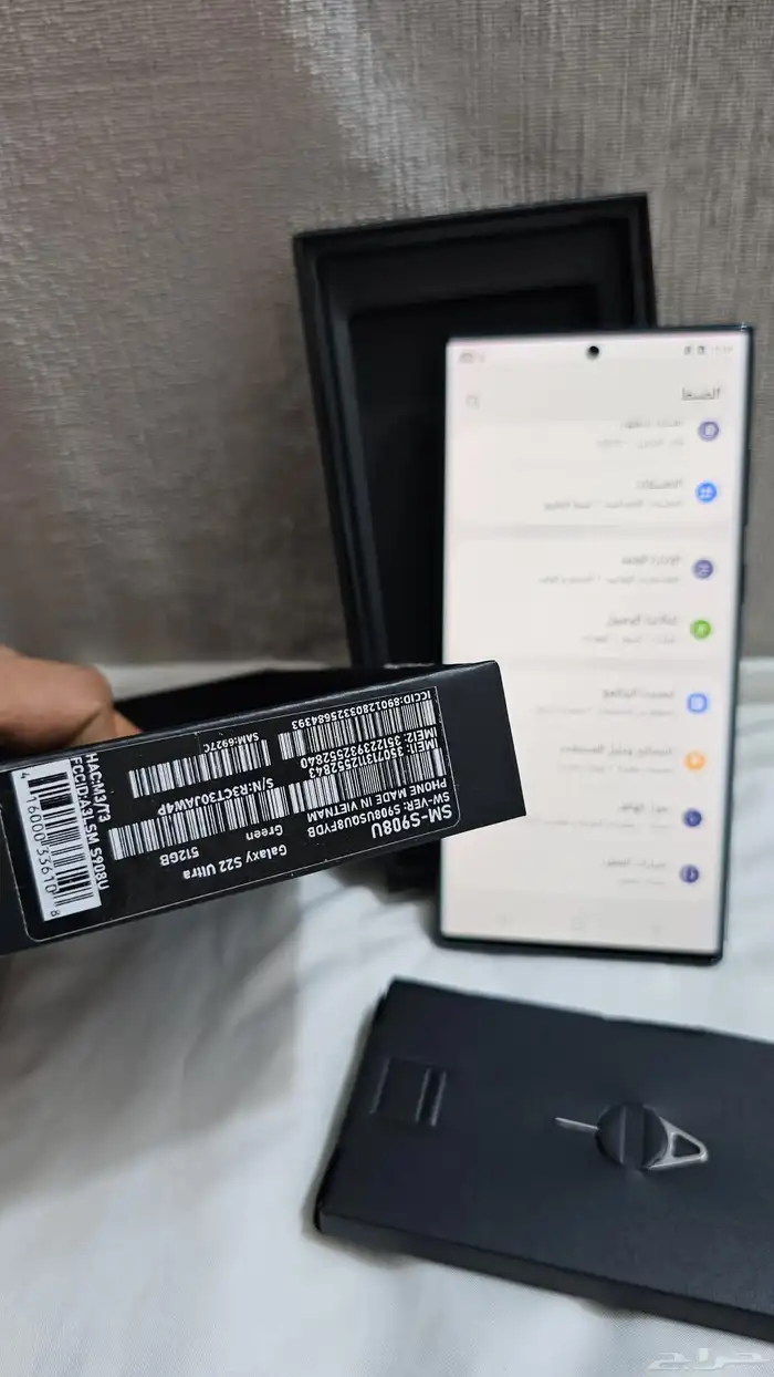 اس22الترا الون الزهري افخم لون 4