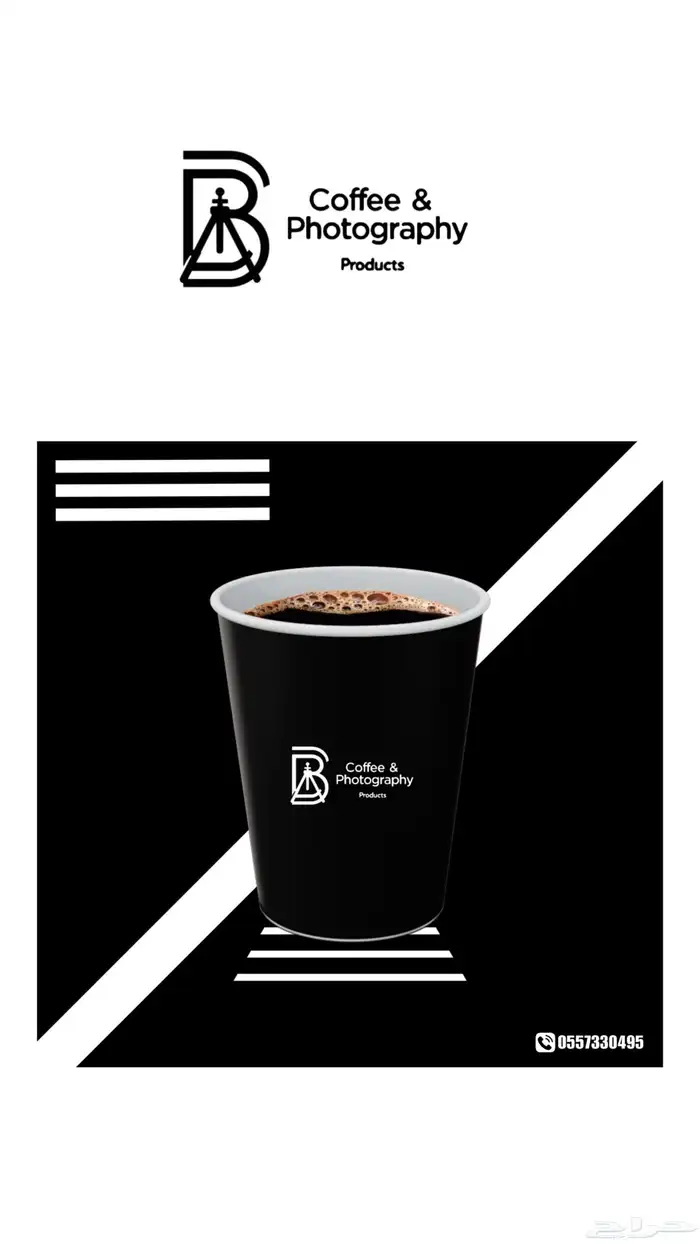 مصور ومصمم جرافيك ديزاين 0