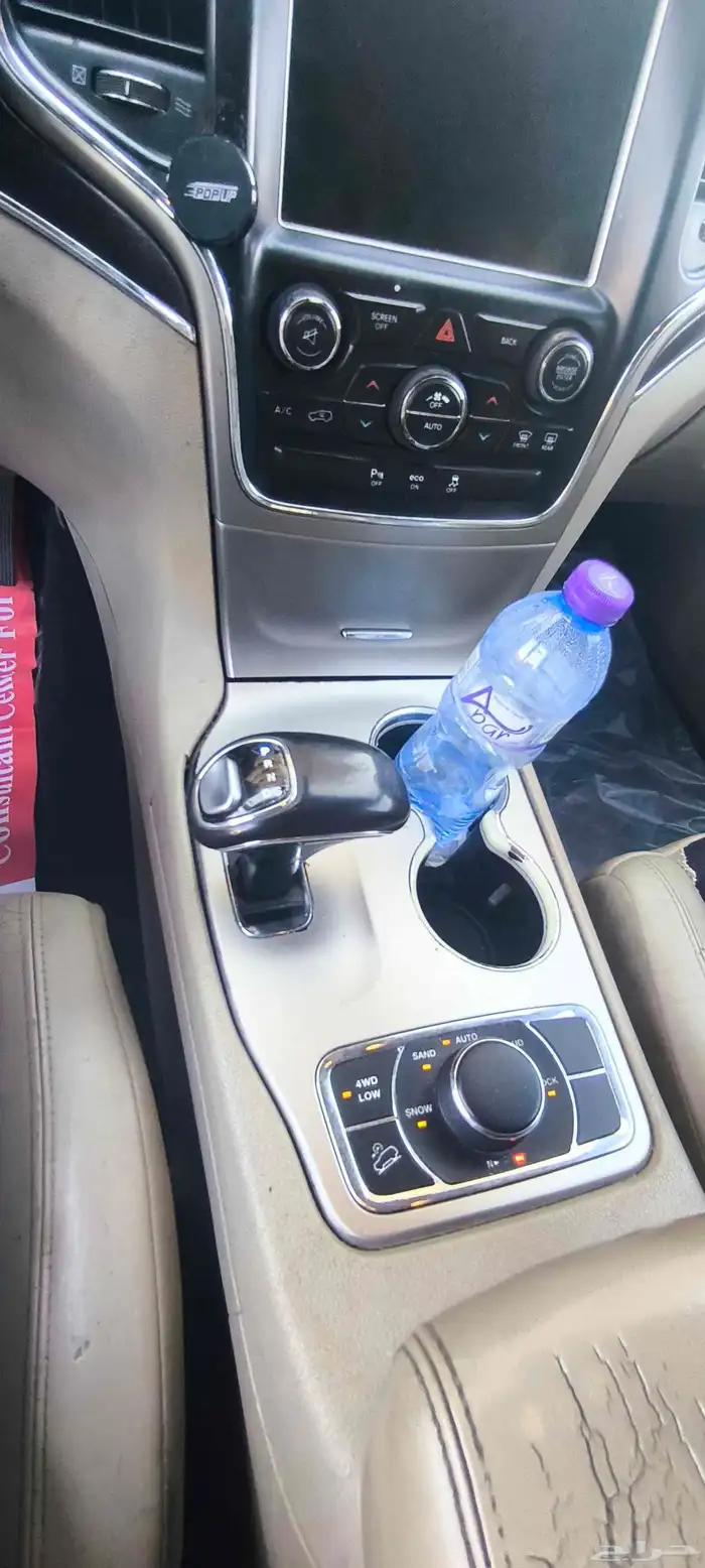 جراند شيروكي 2014 8