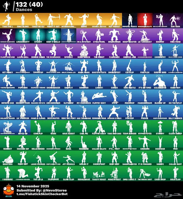 حساب فورت نايت فخم السيزون الثالث وآكس منتي (انباع) 1