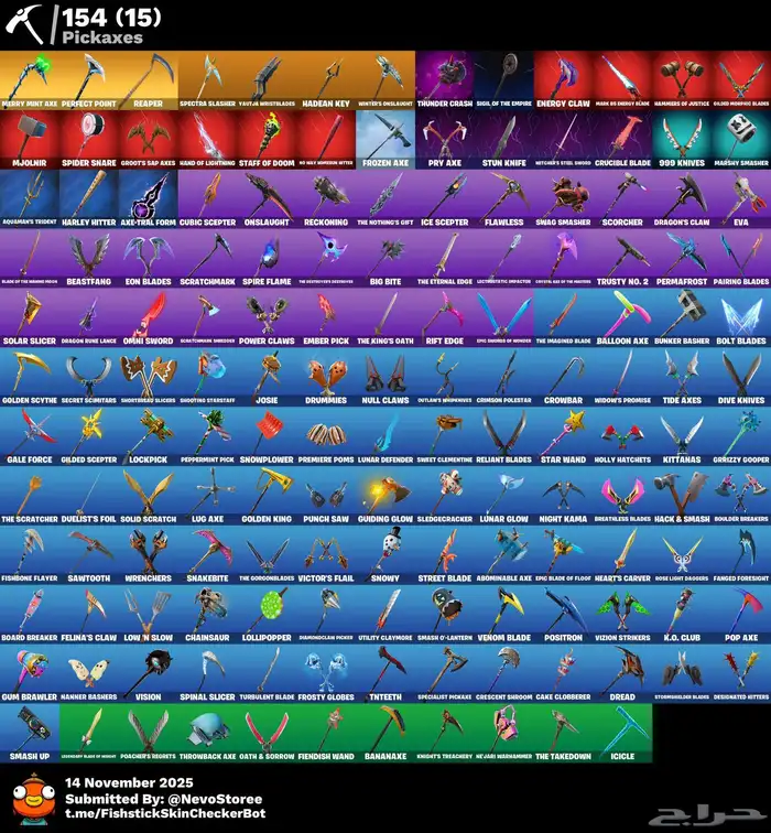 حساب فورت نايت فخم السيزون الثالث وآكس منتي (انباع) 3