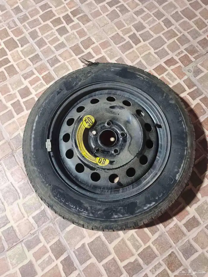 ماكسيس D60 2022 1