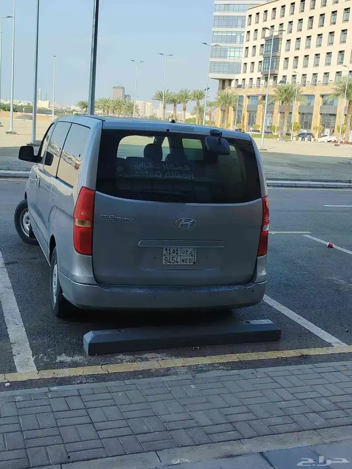 ستاركس اتش ون ديزل 2019 14