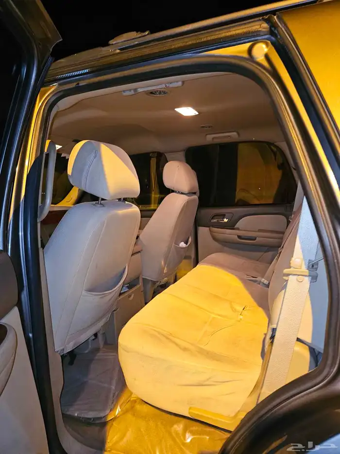 يوكن للبيع 2