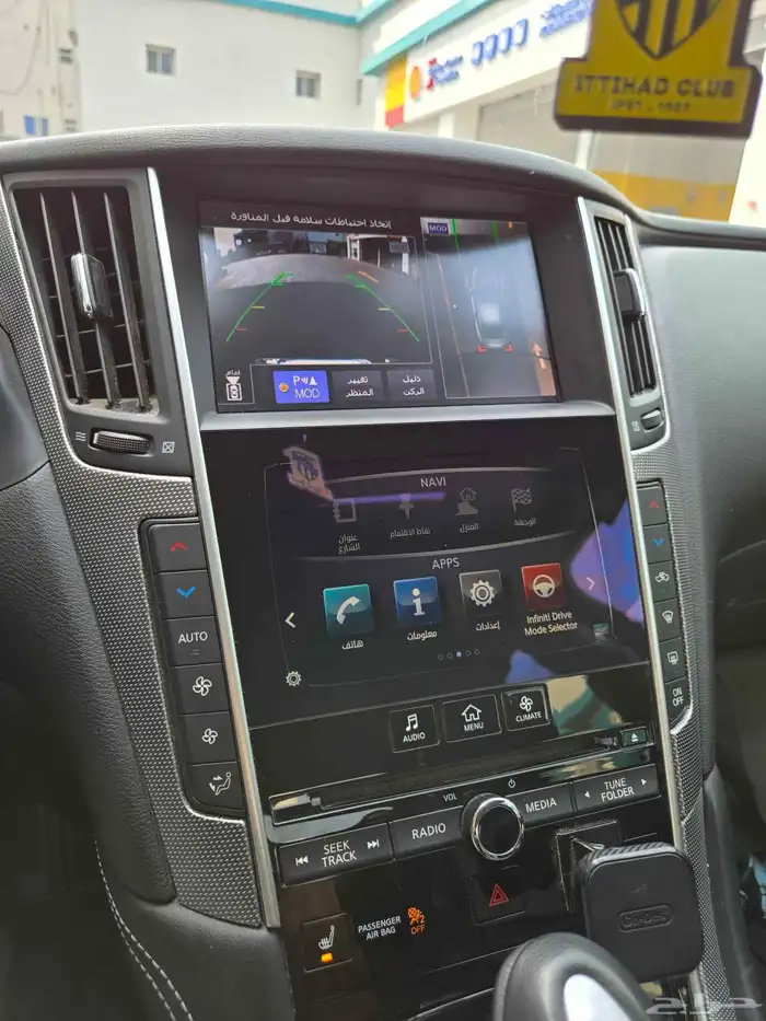 انفنتي Q50 Red Sport 400  2017 8