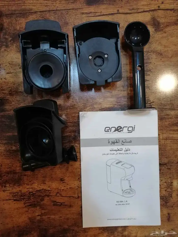 ماكينة قهوة 3 ب 1 مع حامل كبسولات خشب 2