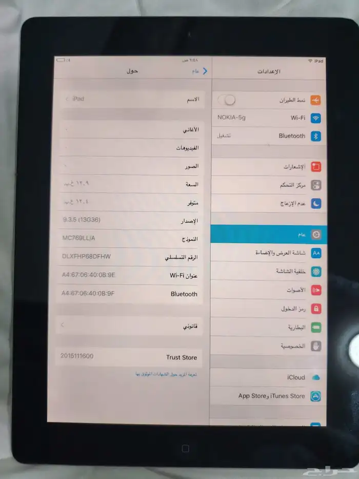 ايباد 2 للبيع نظيف 12 جيجا 5