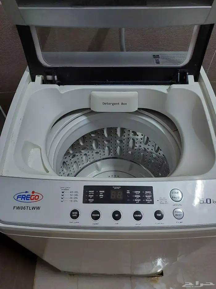 House hold items and electronics 0