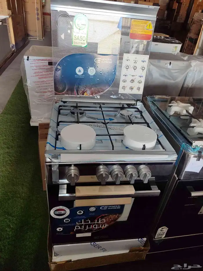 فرن جنرال سوبريم 4 عيون مصري من شركه دعم مساند للاجهزه المنز 1