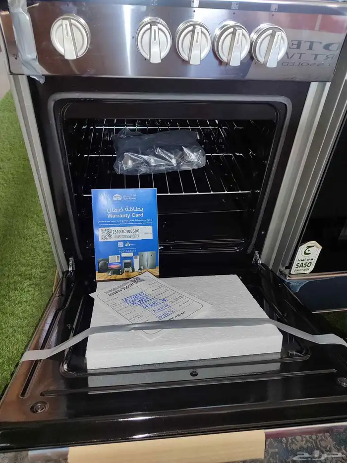 فرن جنرال سوبريم 4 عيون مصري من شركه دعم مساند للاجهزه المنز 2