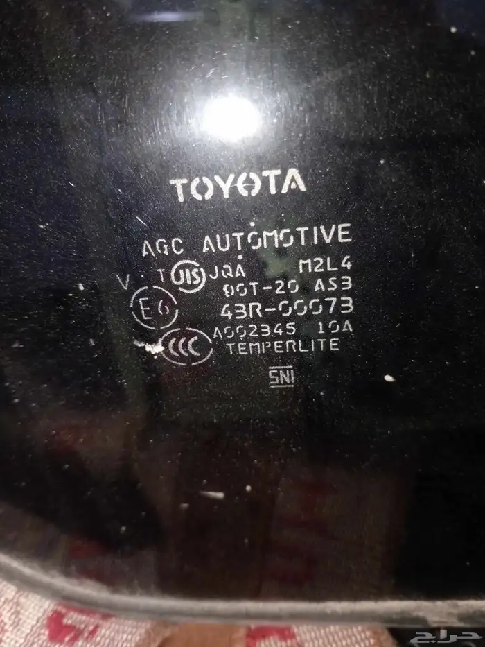 جزاز فتحه سقف لاندكروزر تركب من 2008الى2021 2