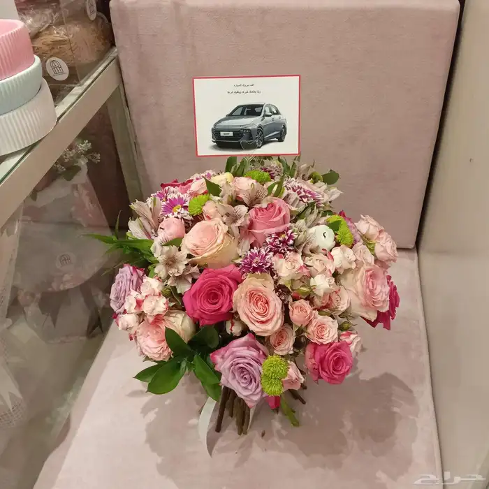 منسق زهور وحفلات وكوش ابحث عن عمل داخل المملكة العربية 1