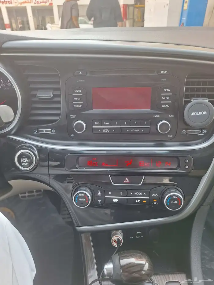 Kia Optima full option with push start 4cylinder eng 9