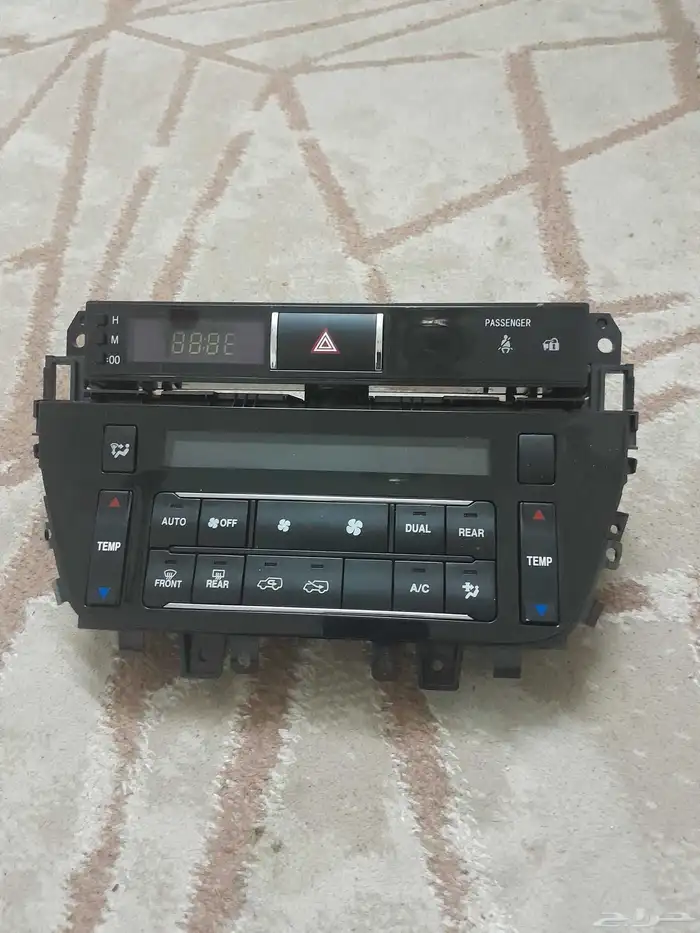 مفتاح مكيف لاندكروزر 2016 _ 2021 0