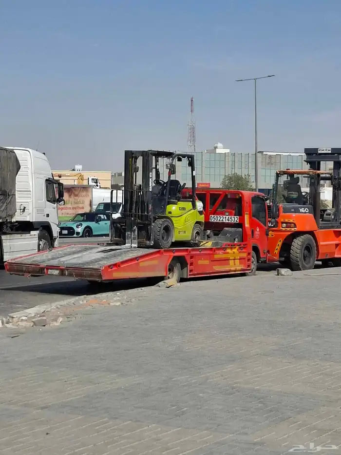 سطحه دخل الرياض اتصل نصل 2