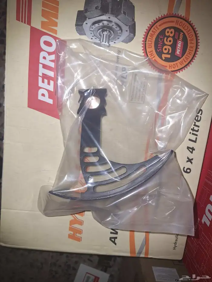 ياماها قطع غيار و KTM 5