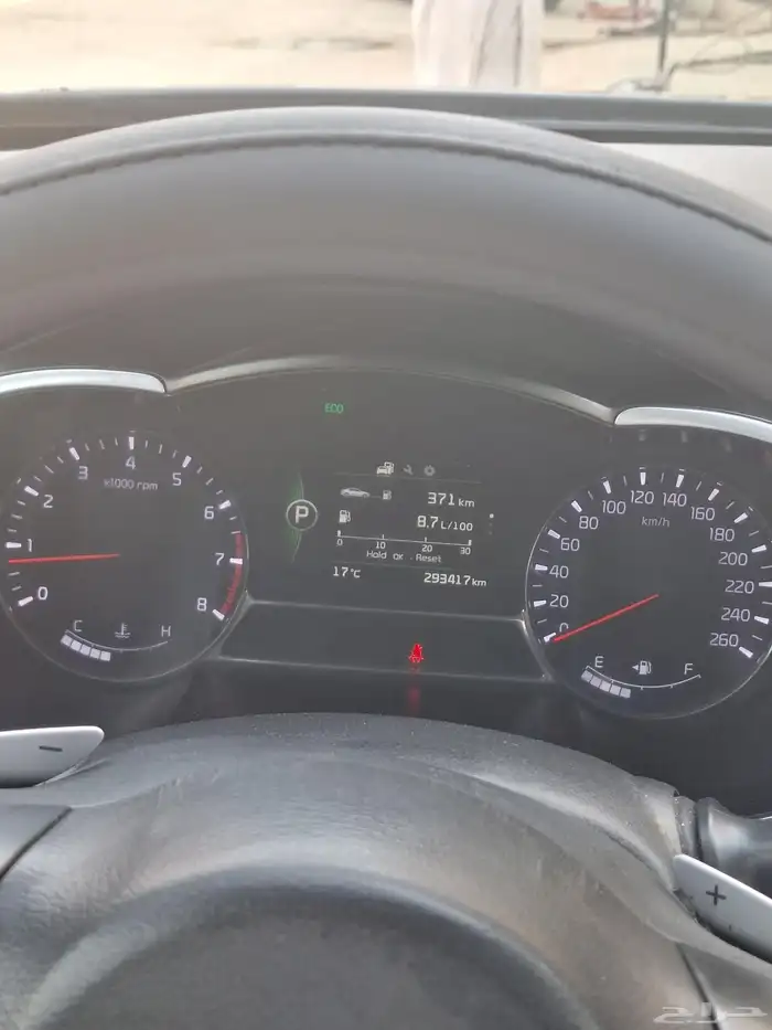 Kia Optima full option with push start 4cylinder eng 8