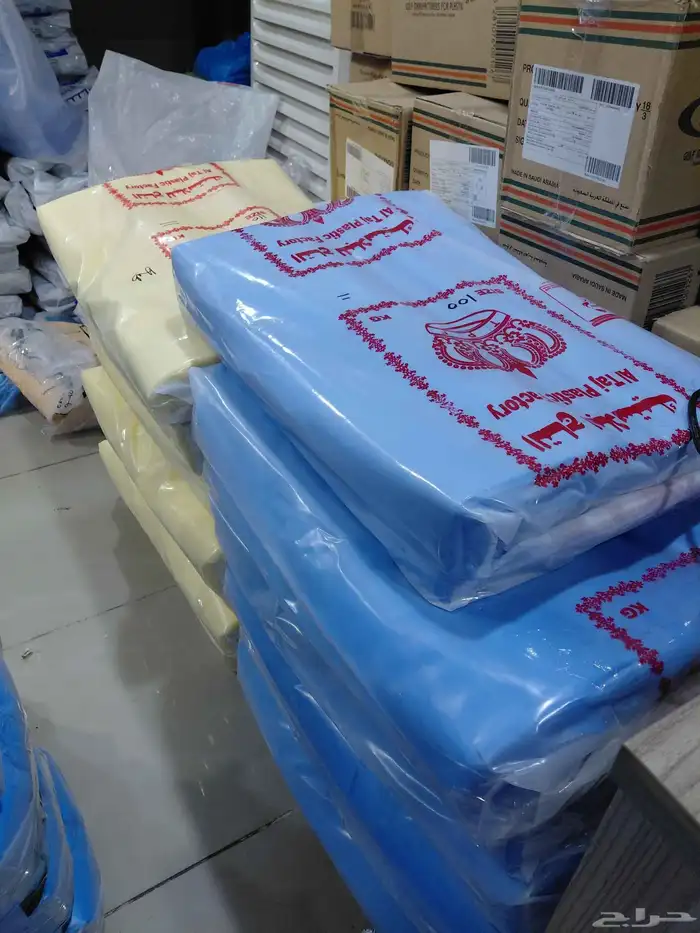 أكياس بلاستيك مواد نظافة مناديل 8