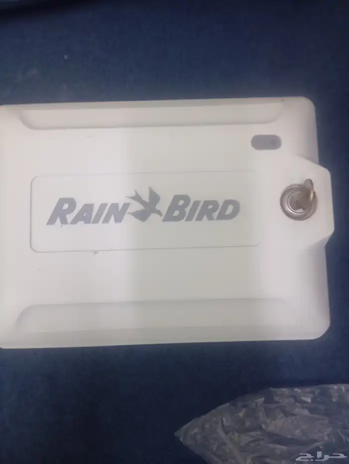 برمجة جهاز الرين بيرد وتقليل استهلاك المياه 0