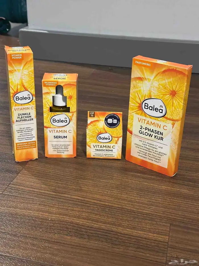 منتجات ألمانية 0