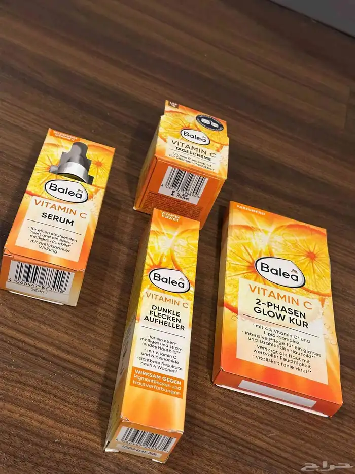 منتجات ألمانية 1