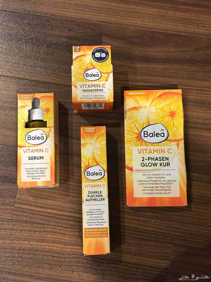 منتجات ألمانية 2