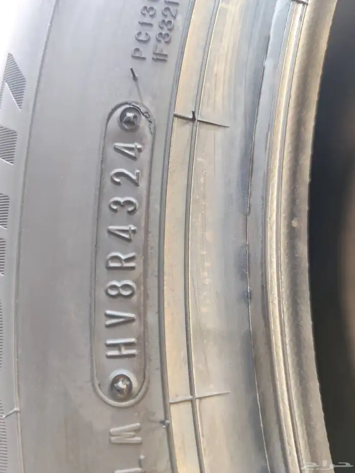 كفرات دنلوب 215.55.17 اليابانية 2024 7