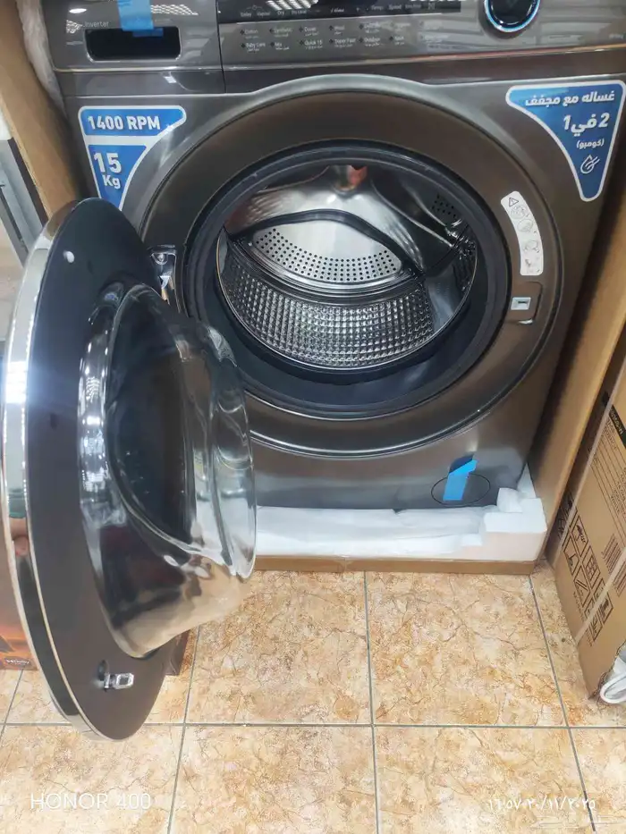 غسالة جهرال سوبريم 15كيلو حراري 1