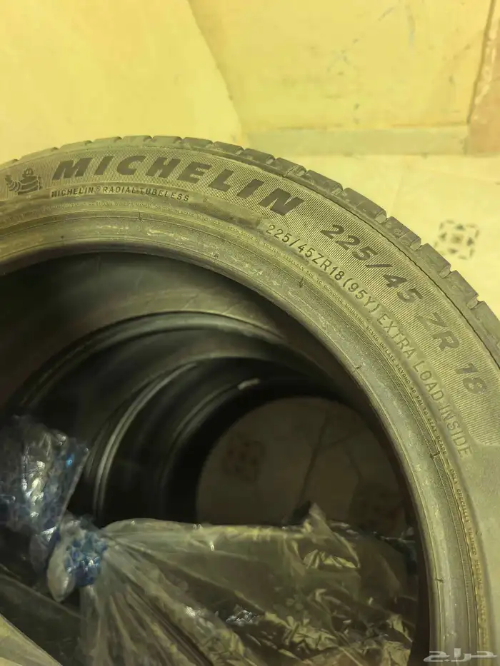 كفرات مشنال 1