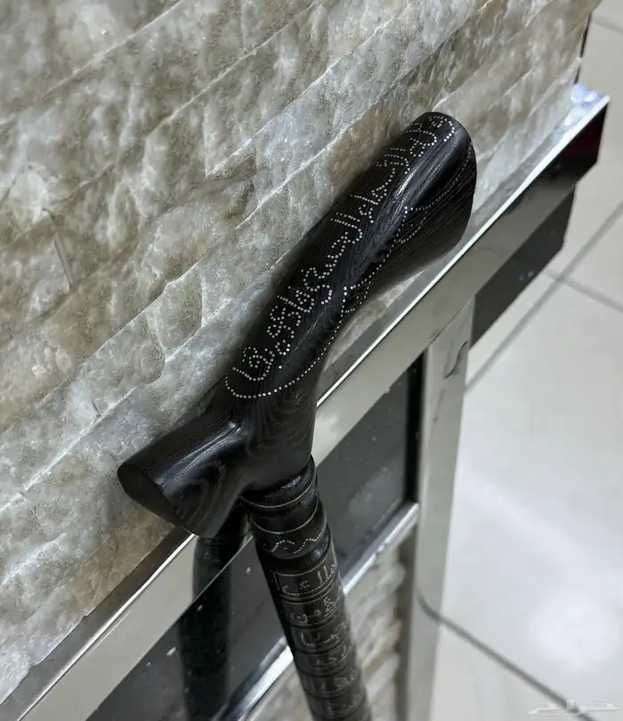 عكاز فنجي إفريقي فاخر منقوش بأسماء الله الحسنى 1