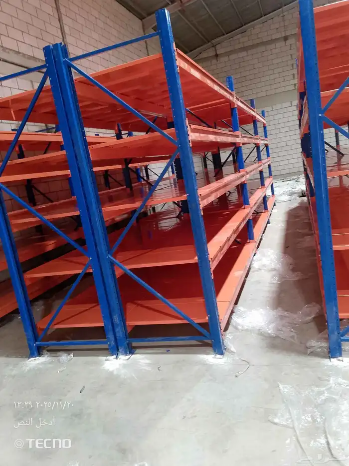 رفوف تخزين رفوف مستودع 5