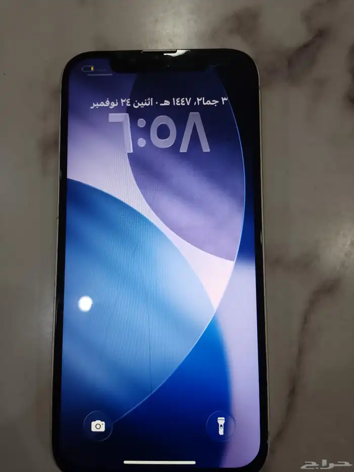 ايفون 13 فيه عطلات لا يجي غير اصامل تر الجوال فيه اعطال 0