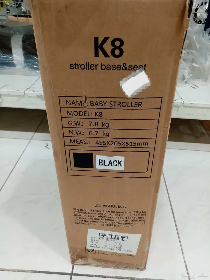 عربانة اطفال جدييدة 1