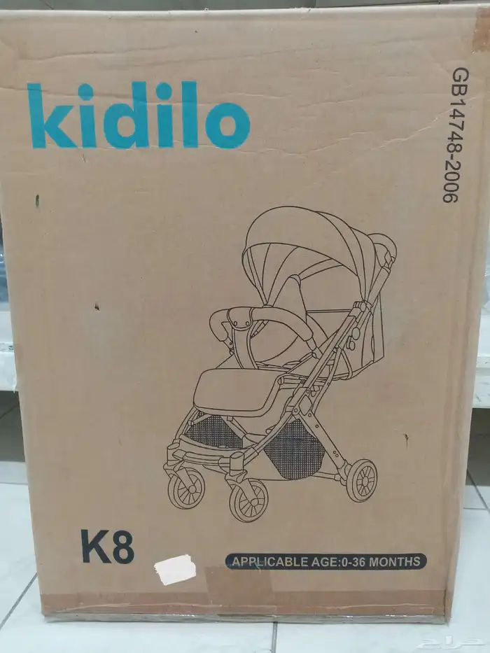 عربانة اطفال جدييدة 0