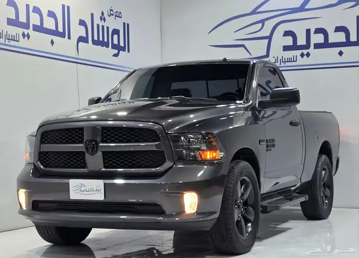 دوج رام 1500 كلاسيك هيمي 2022 1