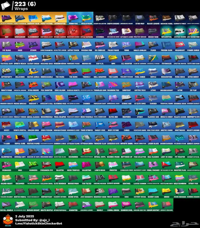 حساب فورت نايت قوي ونادر للبيع 5