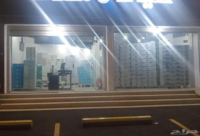 تقبيل موسسة مياه 0