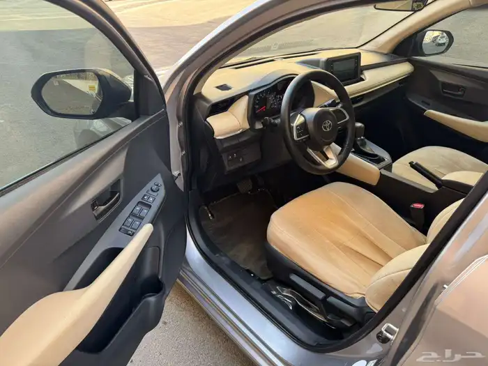 يارس 2023 بقمة النضافه الحد 11