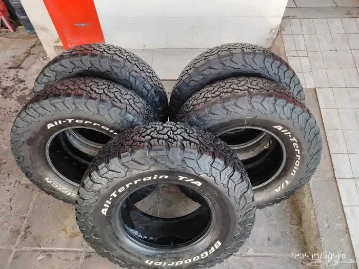 كفرات ودواي نص حجري 2