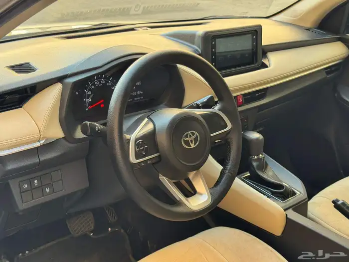 يارس 2023 بقمة النضافه الحد 10