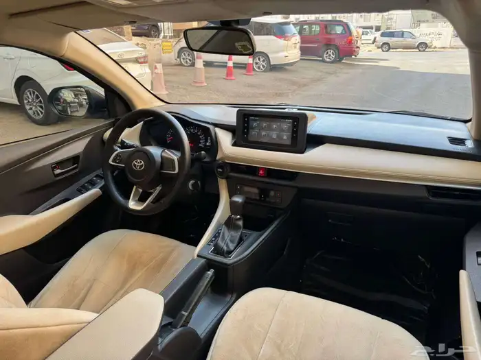 يارس 2023 بقمة النضافه الحد 14