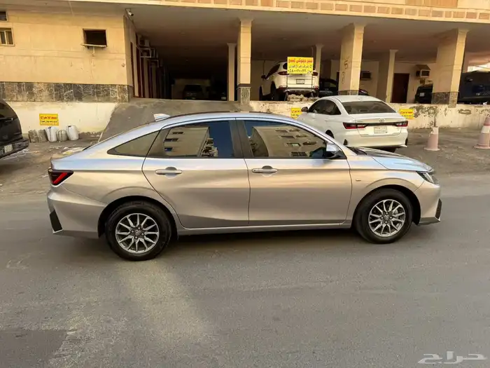 يارس 2023 بقمة النضافه الحد 9