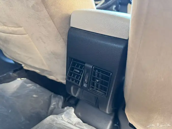 يارس 2023 بقمة النضافه الحد 25