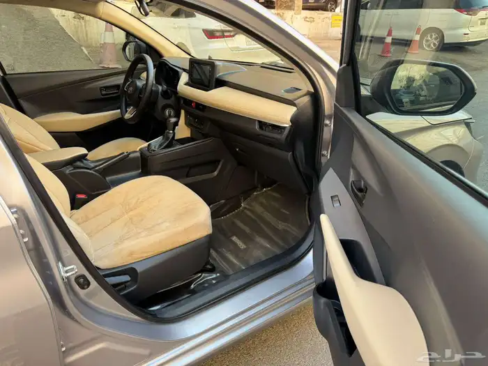 يارس 2023 بقمة النضافه الحد 22